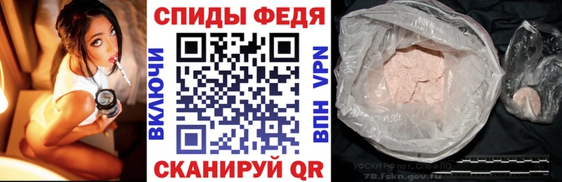 blacksprut tor Ессентукская Amphetamine 97%