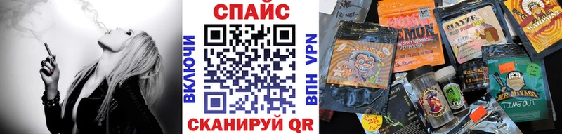 продажа наркотиков  Ессентукская  БУТИРАТ оксана 