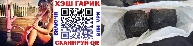 Гашиш индика сатива  Ессентукская 