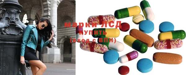 меф Богданович