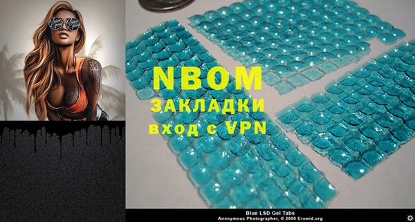 меф Богданович