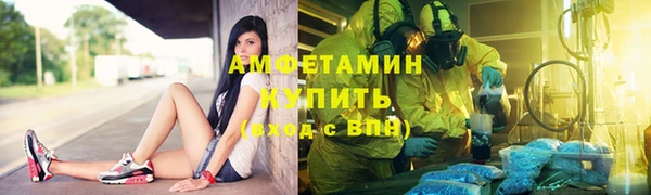 меф Богданович