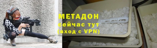 меф Богданович