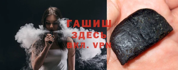 меф Богданович