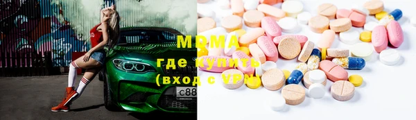 меф Богданович