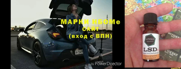 меф Богданович