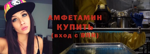 меф Богданович