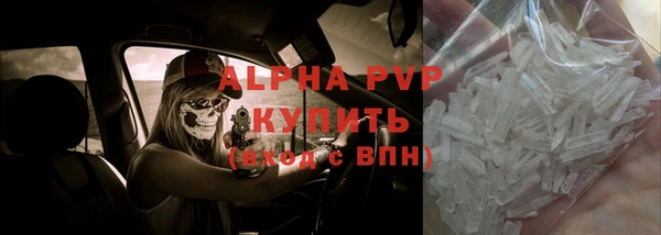 меф Богданович
