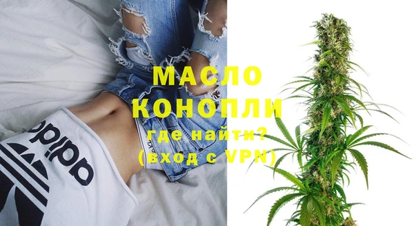 меф Богданович