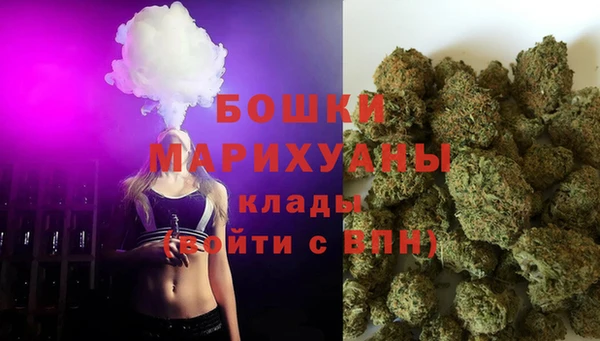 меф Богданович