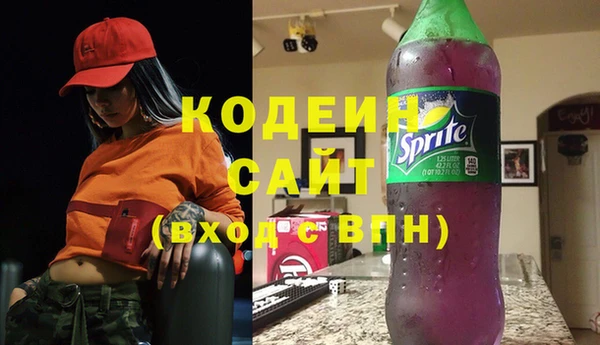 меф Богданович