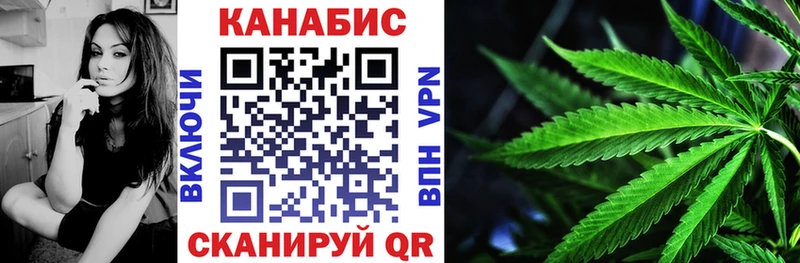 Каннабис MAZAR  Ессентукская 
